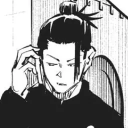 Profile image of 夏油傑