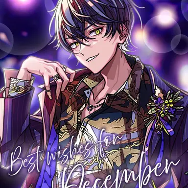 Profile image of いるま