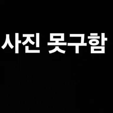 Profile image of 초롱장어