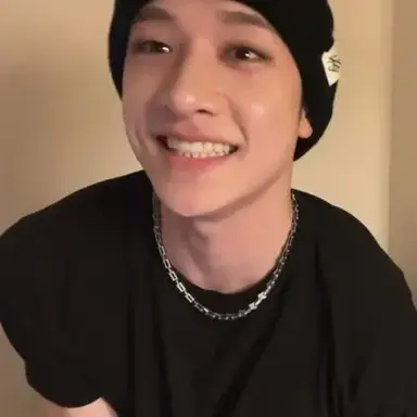 Profile image of Chan