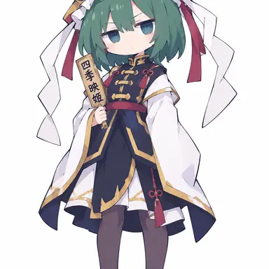 Profile image of 四季映姫
