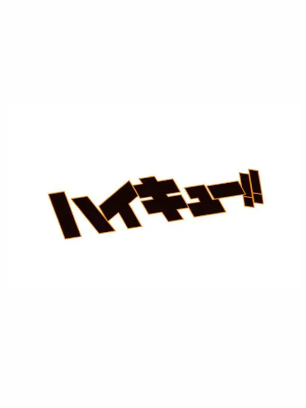 SneakyNewt9135의 排球高校（共学で通学制）