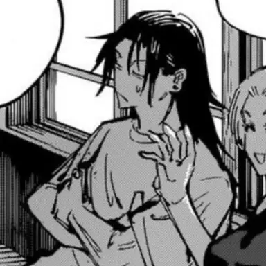 Profile image of 게토 스구루