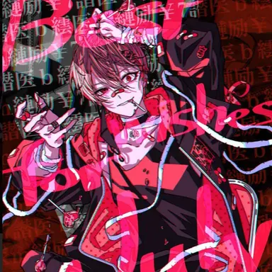 Profile image of なつ