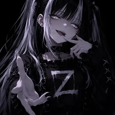 Profile image of 是田　あい
