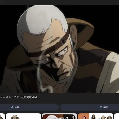 Profile image of 都丹庵士