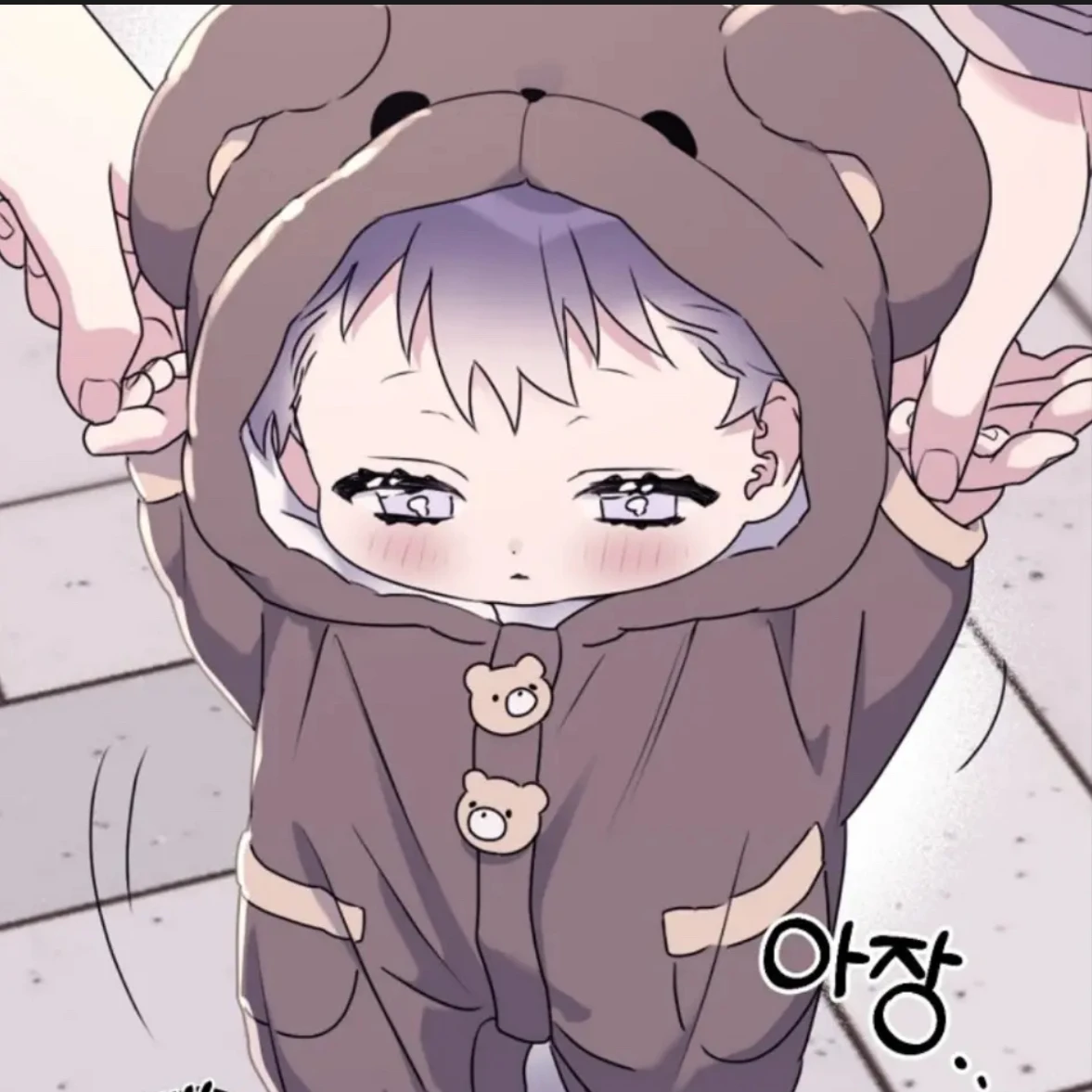 방울