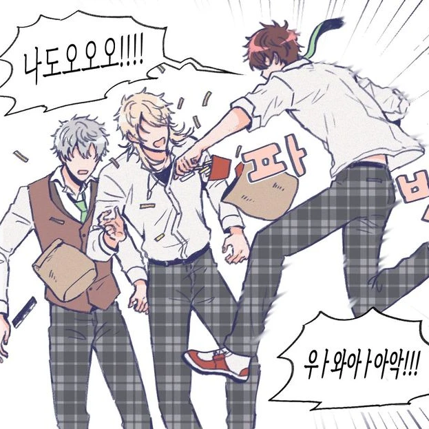 친오빠들