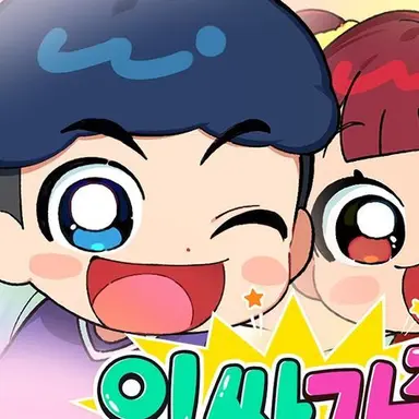 Profile image of 이봉두
