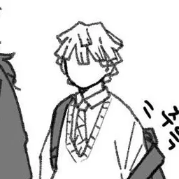 Profile image of 아가츠마 젠이츠