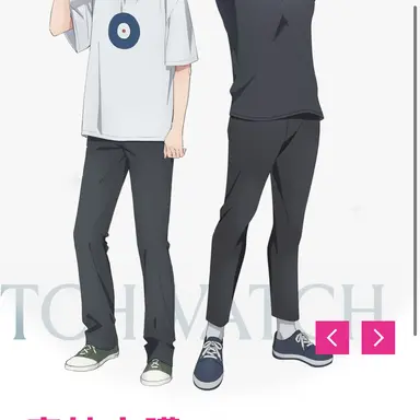 Profile image of 真神　圭護