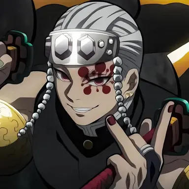 Profile image of 우즈이 텐겐