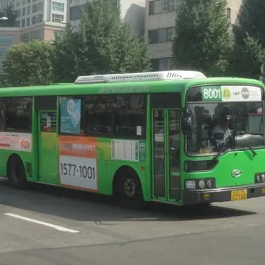 Profile image of 뉴슈퍼에어로시티2