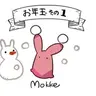 Profile image of 아오이 아오이