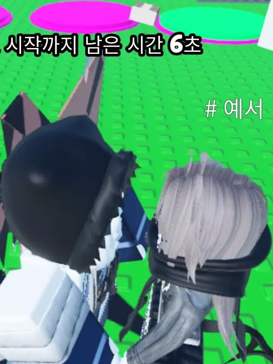 NEorTP_FAN의 명령어 한개라도..(Q&A여기)