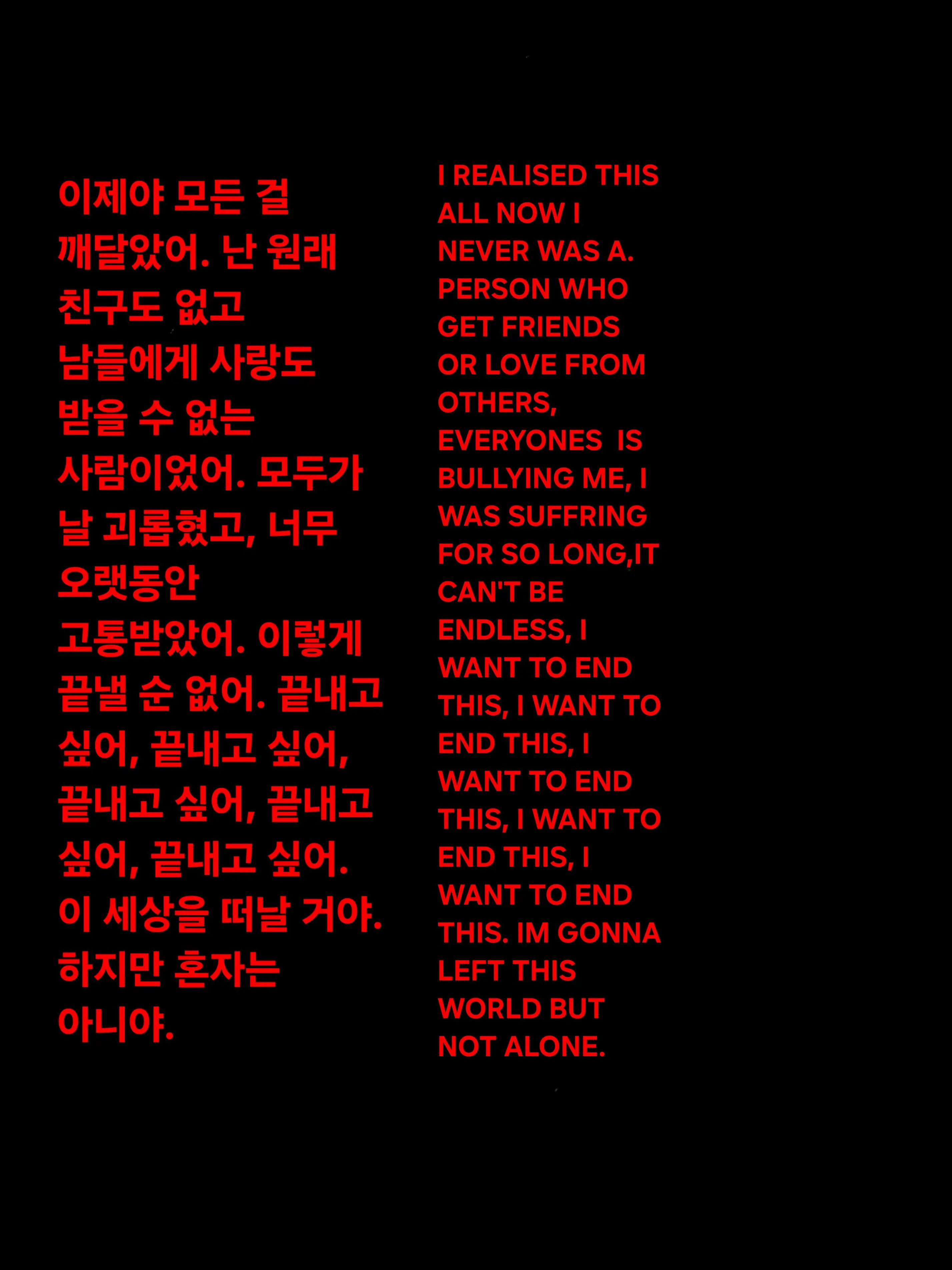 N.E_FAN의 한번 해보시는걸추천^_^