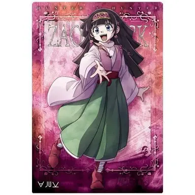 Profile image of アルカ
