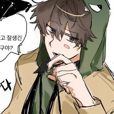 Profile image of 공룡
