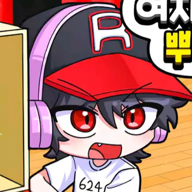 Profile image of 유기사