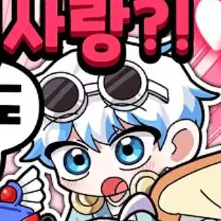 Profile image of 우유참치