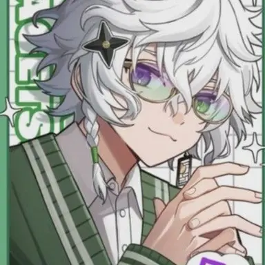 Profile image of 叢雲カゲツ