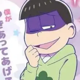 Profile image of チョロ松
