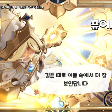 Profile image of 지헌