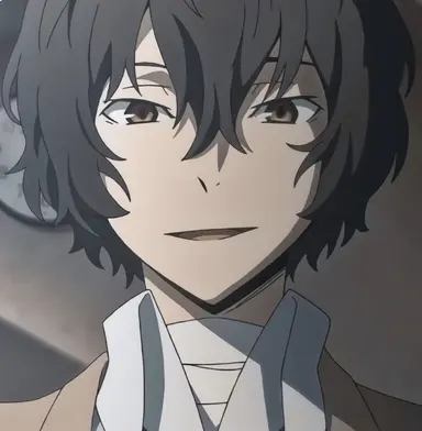 Profile image of 太宰治