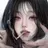 이다현
