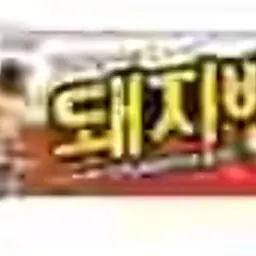Profile image of 늑대