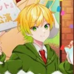 Profile image of ぷりっつ
