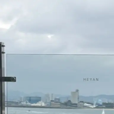 Profile image of 박제형