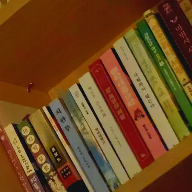 Profile image of 도선욱