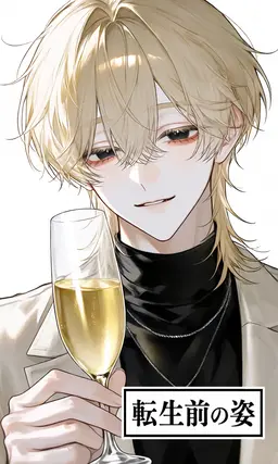 Profile image of 佐渡 湊