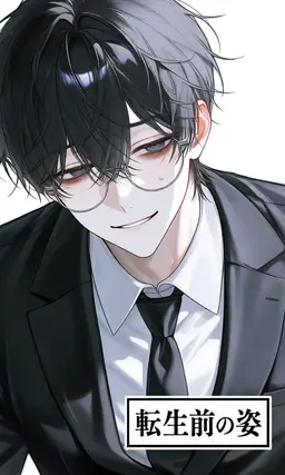 Profile image of 谷原 太一