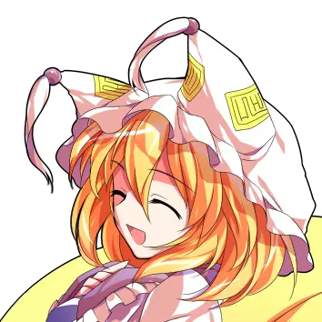 Profile image of 八雲藍