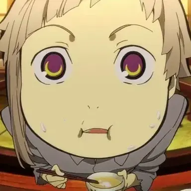 Profile image of ADA