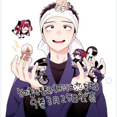 Profile image of 고죠 와카나