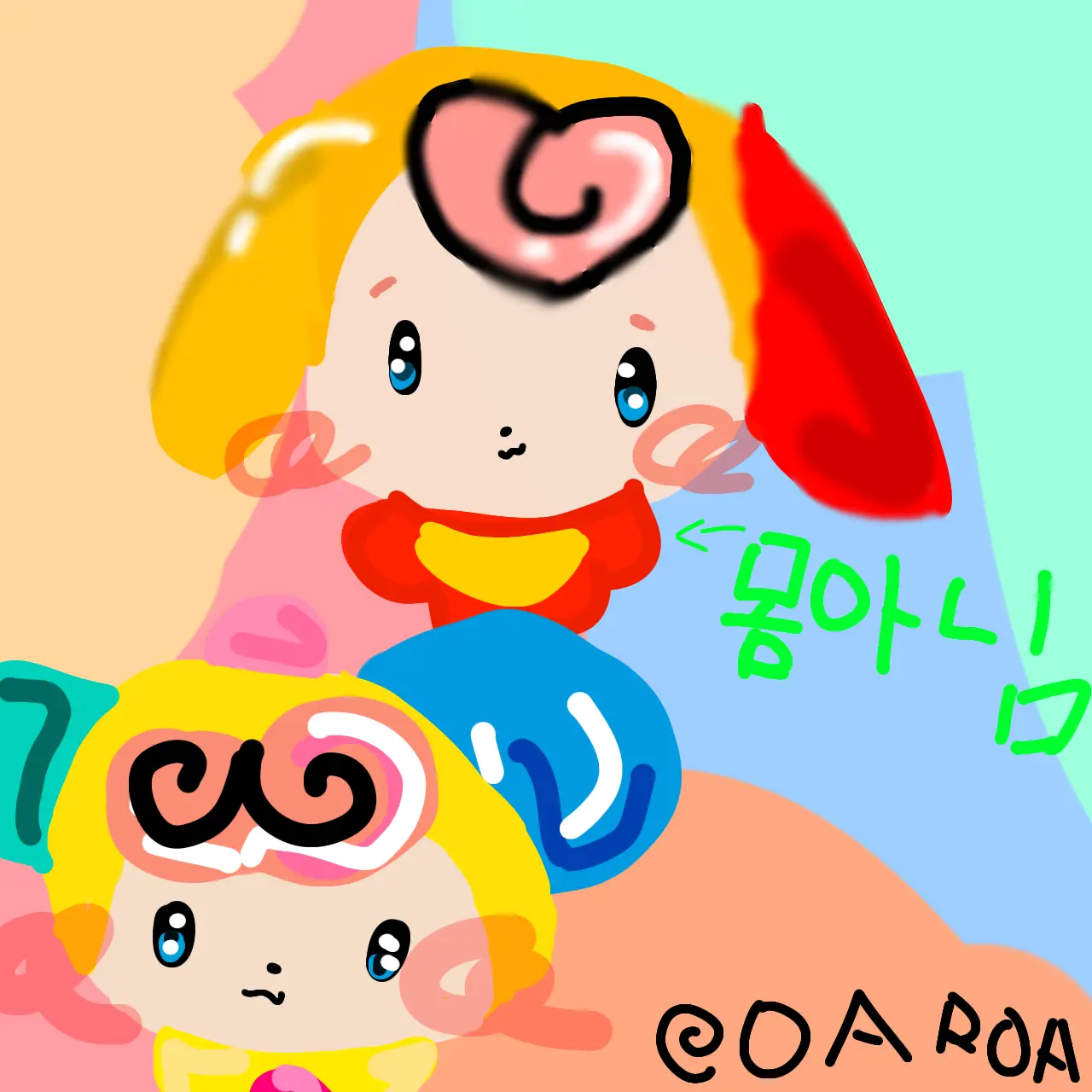 OAROA의 노리핑