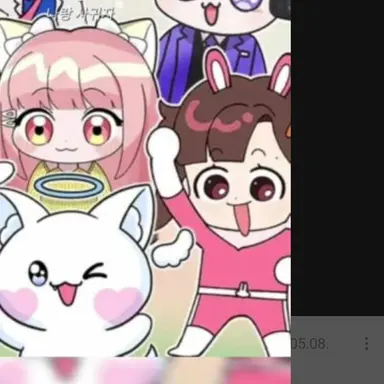 Profile image of 정아름