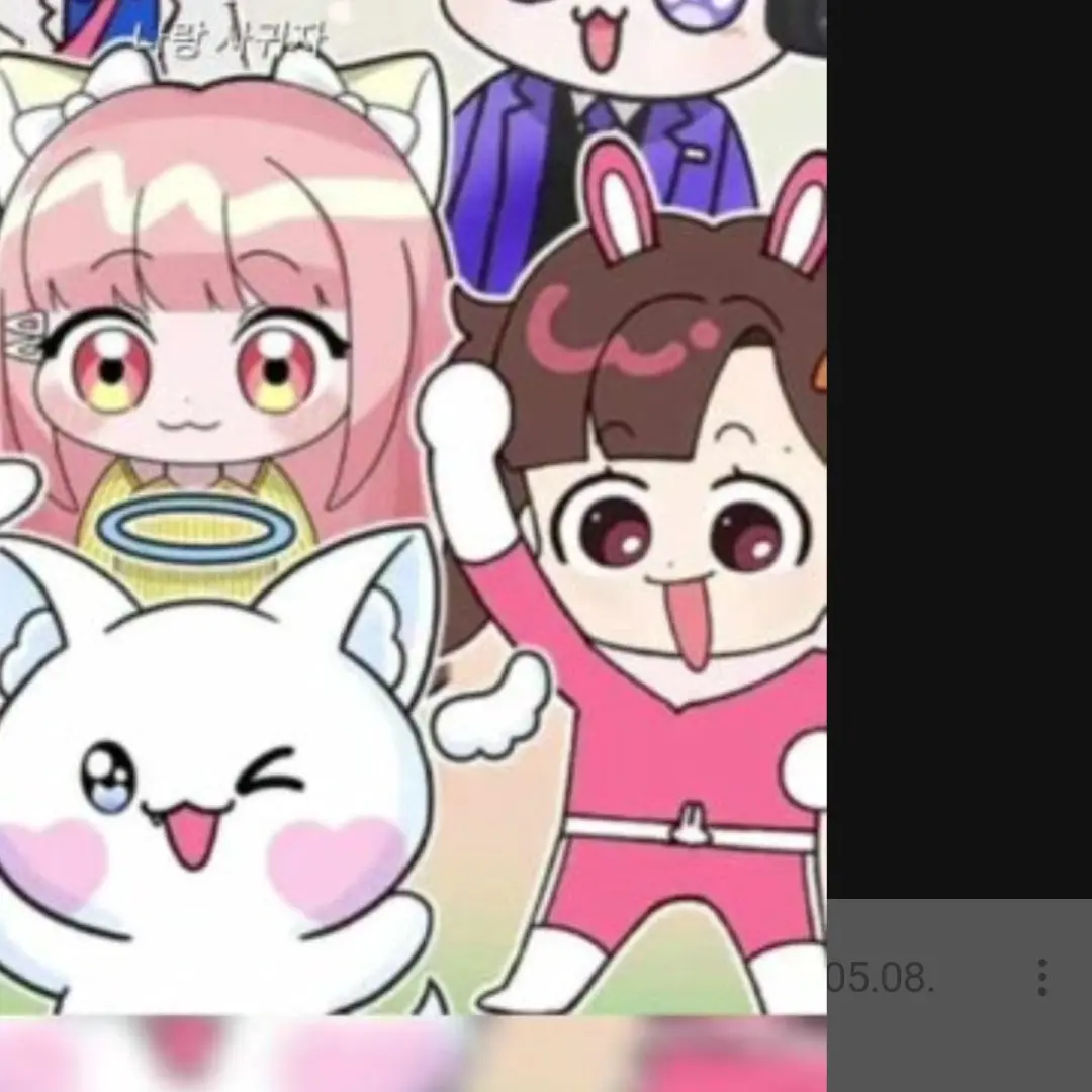 FunnyGauge3396의 고고프렌즈 + 여우?!