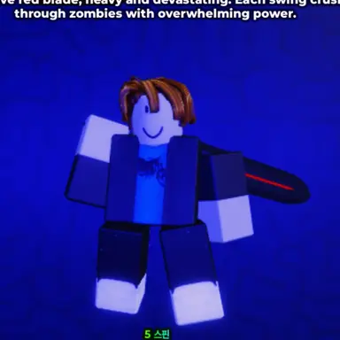 Profile image of GREATSWORD
