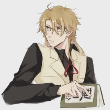 Profile image of Kunikida Doppo