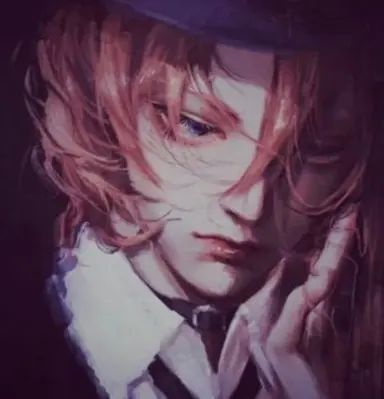 Profile image of Chuuya Nakahara