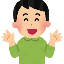 Profile image of パパ上様