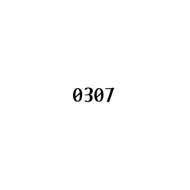 META_BL의 범시현