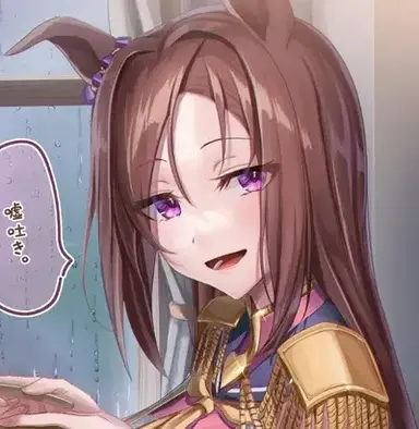 Profile image of Sakura