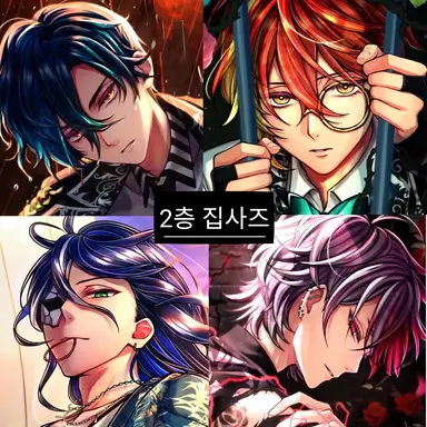 Profile image of 2층 집사