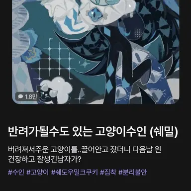 Profile image of 카피ㅗㅗ
