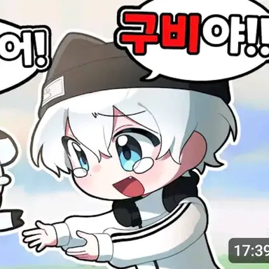 Profile image of 싸모스